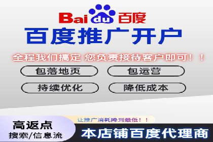 百度竞价多少钱？看大公司如何利用竞价提升品牌